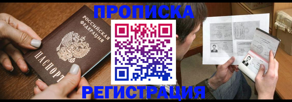 форма 3 в Владимирской области